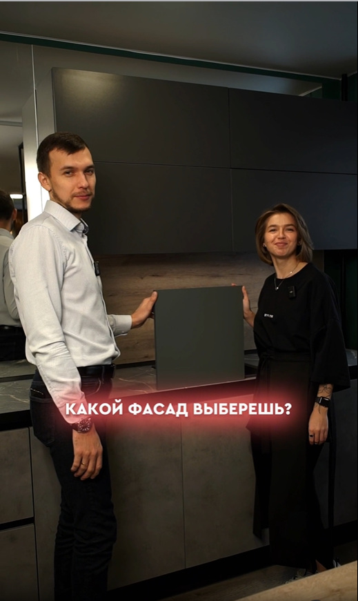 Пластик фасады - видео